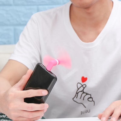001 USB phone turning small fan cute portable color random Type-C Android lighting port 1 pack
