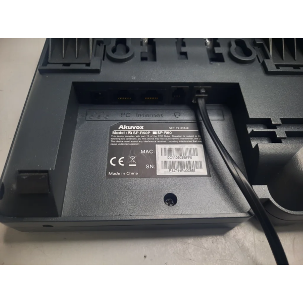 AKUVOX IP Phone (Model : SP-R50P)
