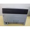 20231102_125335-scaled-1.webp Samsung Laser Printer SL-C460W