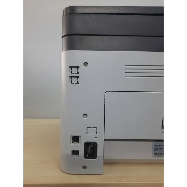 20231102_125357-scaled-1.webp Samsung Laser Printer SL-C460W